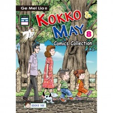 KOKKO & MAY COMICS COLLECTION 8